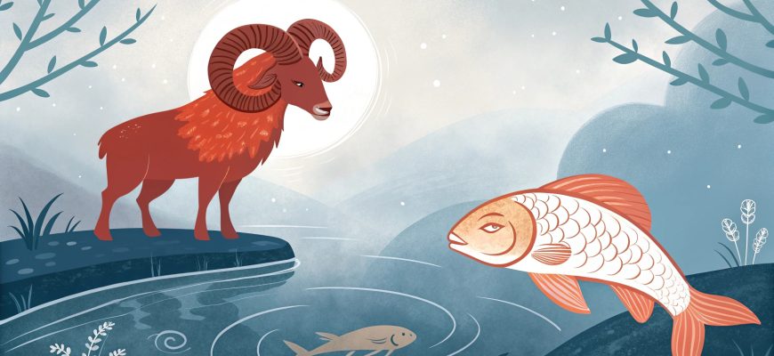 Bélier et Poissons